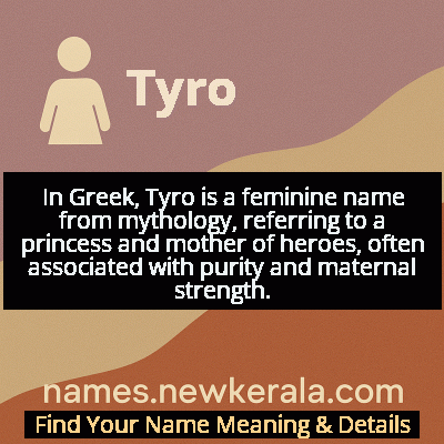 Tyro Name Meaning and Origin