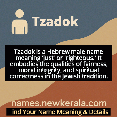 Tzadok Name Meaning and Origin
