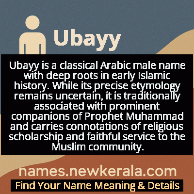 Ubayy Name Meaning and Origin