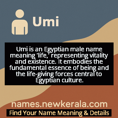 Umi Name Meaning and Origin