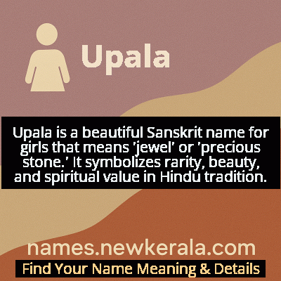 Upala Name Meaning and Origin