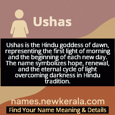Ushas Name Meaning and Origin