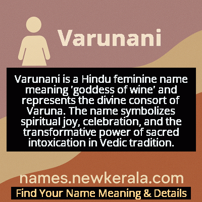 Varunani Name Meaning and Origin