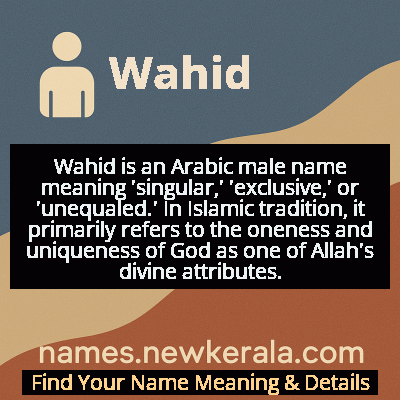 Wahid Name Meaning and Origin