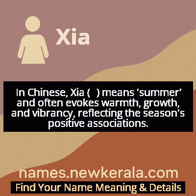 Xia Name Meaning and Origin