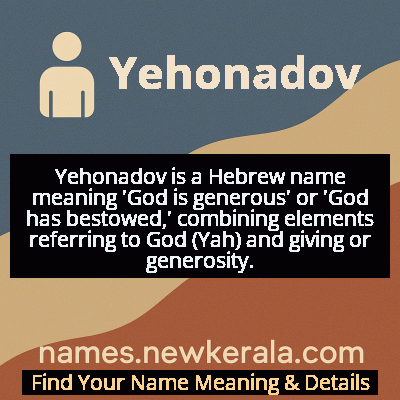 Yehonadov Name Meaning and Origin