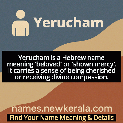 Yerucham Name Meaning and Origin