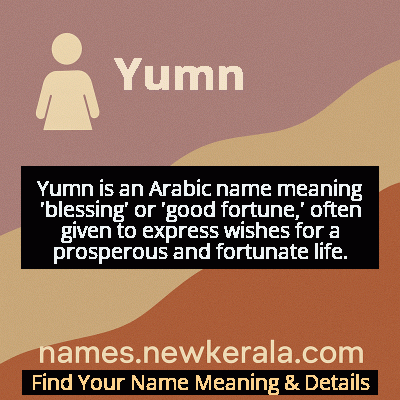 Yumn Name Meaning and Origin