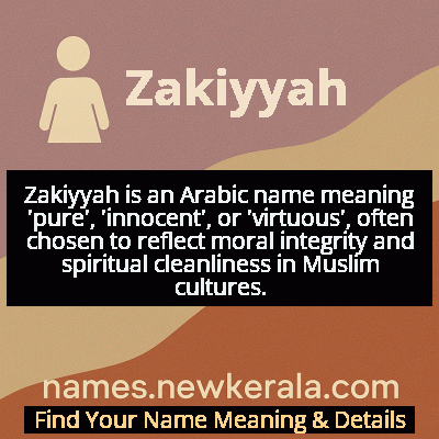 Zakiyyah Name Meaning and Origin