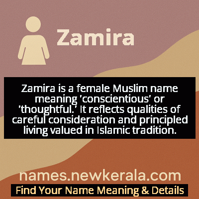 Zamira Name Meaning and Origin