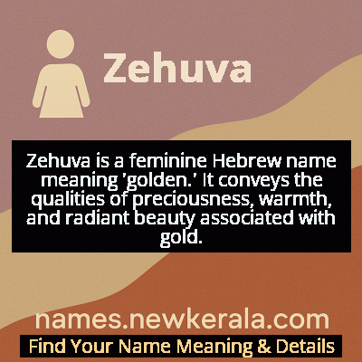 Zehuva Name Meaning and Origin