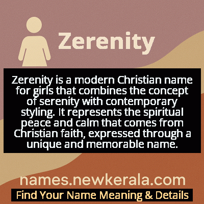 Zerenity Name Meaning and Origin